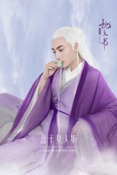 -盘子女人坊古装写真摄影(厦门总店)