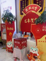 点击看大图 -正璞医疗美容·皮肤修复·微整注射