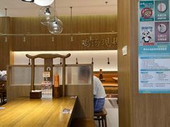 -王春春鸡汤饭(成都城西优品道店)
