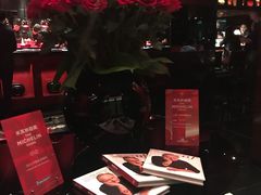 -L'ATELIER de Joel Robuchon(外滩18号店)