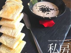 -唐廊烤鸭店(工体店)