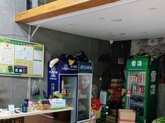 -赵璐海鲜面馆(德行路店)