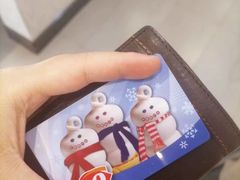 -DQ·蛋糕·冰淇淋(新佳丽店)