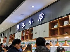 -南京信息职业技术学院