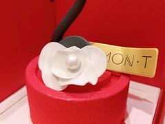 -西檬树SIMON·T轻奢蛋糕(大东方Max店)