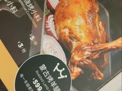 -九十九顶毡房(阜石路店)