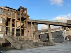 -半岛1919创意园区