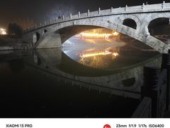 -赵州桥景区