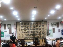 -力力豆花庄(广渠门店)