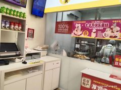 -味多美蛋糕(杨闸环岛店)