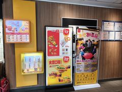 -麦当劳(启迪香山店)