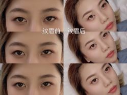 -YIMEI ART半永久纹眉·野生眉