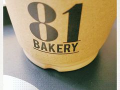 -81BAKERY(大学路店)