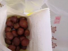 -粒上皇(五一广场店)