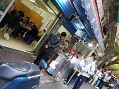 -老字号贾家肉丸糊辣汤(光明巷店)