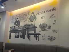 -为为螺蛳粉(皇庭广场店)