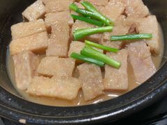招牌焗香芋-花千醉(新街口店)