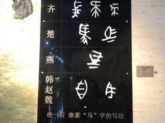 -响堂山石窟-北响堂山石窟