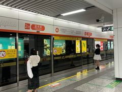 -盈丰路(地铁站)