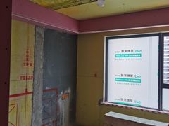 -圣都整装(临安店)