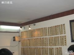 IMG_3418-洪齐林老镇