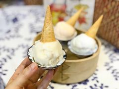 凯里酸汤-歎雪糕低糖低脂Gelato冰淇淋