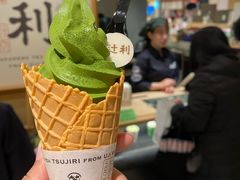 -辻利茶铺(銀座店)