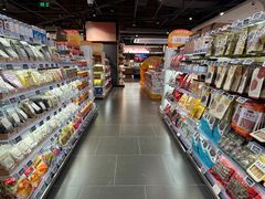 -Ole精品超市(环球港店)