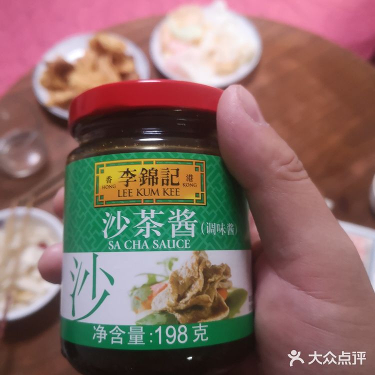 涮肉 王德真不错