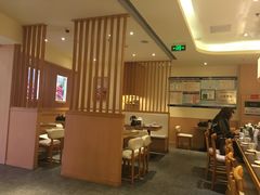 大堂-元气寿司(东方宝泰店)