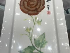-全聚德(胜利大街店)