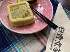 绿豆糕-扫雪煮茶(西村店)