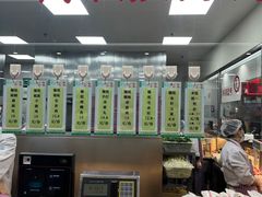 -清华大学-观畴园餐厅