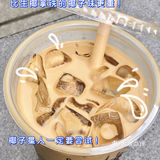 瓦尔登湖的生椰拿铁，名字真好听，味道更棒，椰子控们真的可以冲