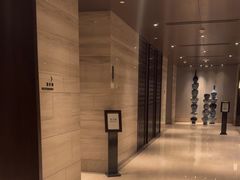 -环球港凯悦 · 享悦中餐厅