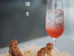 -L'amour澜茉·轻法餐