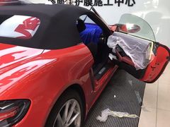 -新月3M汽车贴膜隐形车衣膜小二官方授权店(肖村桥店)