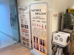 -席仁堂推拿按摩脊柱调理(世纪科贸大厦店)