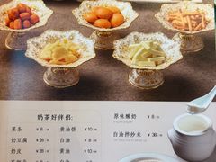 -巴音浩日娲酒楼(双林东路店)