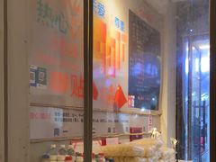 -安上粉皮.非遗手工小吃(骑龙巷店)