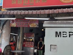 -汕头街四果汤