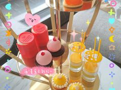-秀·吧 Show Bar(兰州盛达希尔顿酒店)