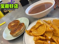-馅饼粥·百年传承 since1926(中山路店)