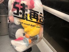 -风云再起游乐汇(北京西单西西友谊店)