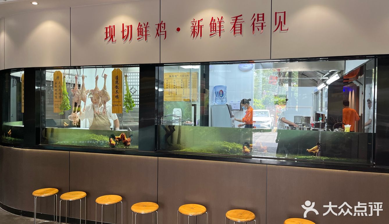 今天火锅吃撑了，超满足