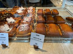 -VERIE BAKEHOUSE