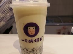 -一只酸奶牛(时代天街A馆店)