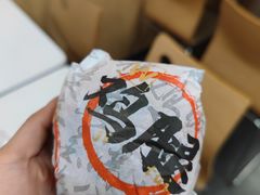 鸡腿汉堡-华莱士·炸鸡汉堡(南门店)