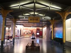 -中国铁道博物馆(正阳门馆)