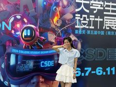 -南京市规划建设展览馆